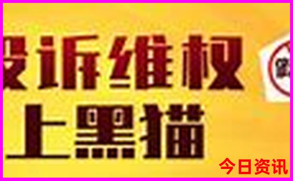 夏天适合小孩玩的地方有哪些