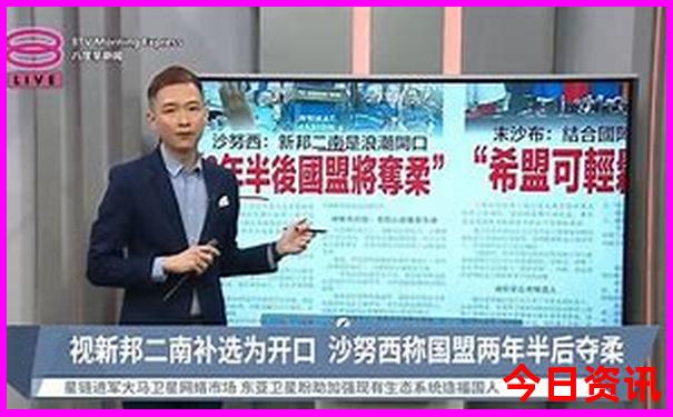 湖南最好玩的地方是哪里