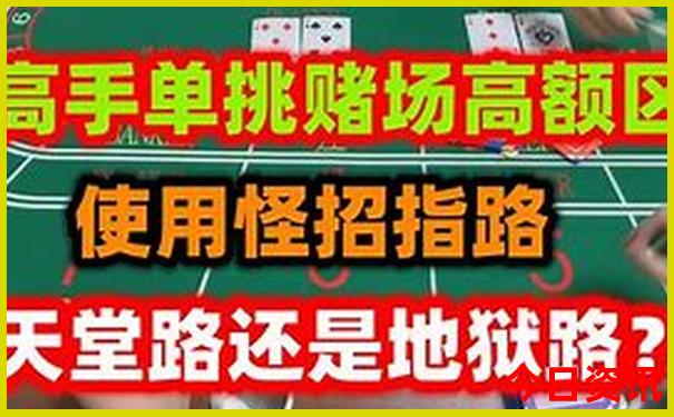 丹东市旅游景点推荐