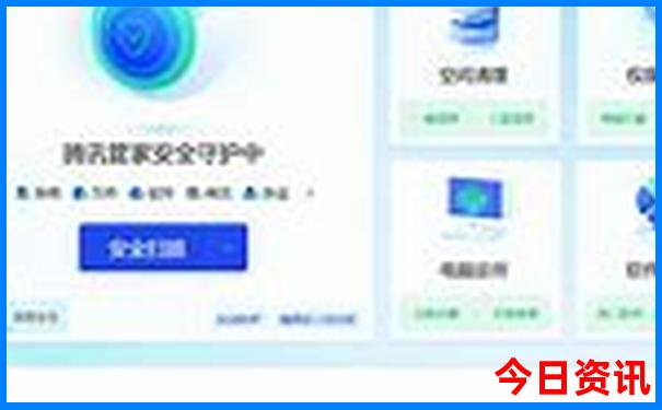 济南周末带孩子去哪里玩比较好